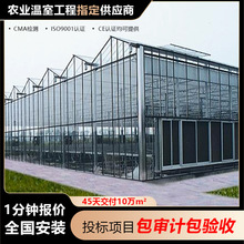 �r�I���̜��Ҵ�������ˮ���Nֲ����չ�[�B���^�����\�Ǽܹܶ���