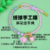 Bracelet handmade with pigtail