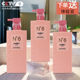 coco Fragrance Refreshing Oil Control Shampoo Anti-dandruff and Anti-itching Shampoo Nourishing Soft Conditioner Body Soap