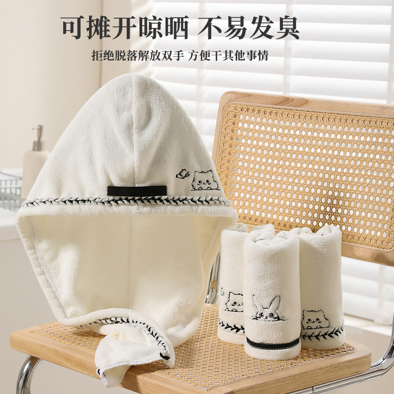 新款干发帽女吸水速干加厚超强吸水浴帽擦头发毛巾浴室干发巾批发|undefined