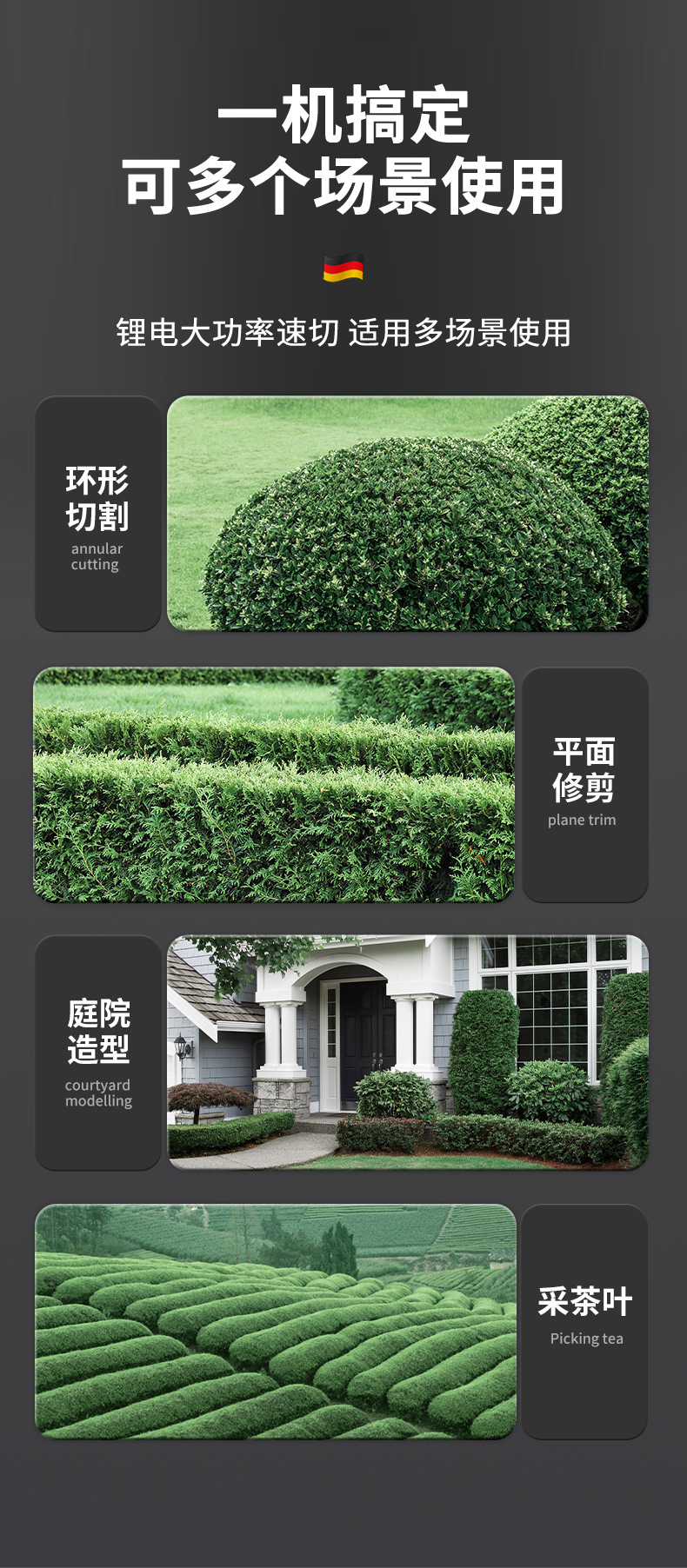 详情页_07.jpg