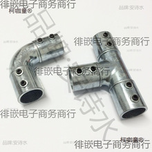 ���w���^늾�����ͨ25����̫��늾���2032�ɲ�ж���^��