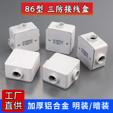 86���T�X�Ͻ�Ӿ��� ��ˮ���m���� �������b�׺� �����^��������