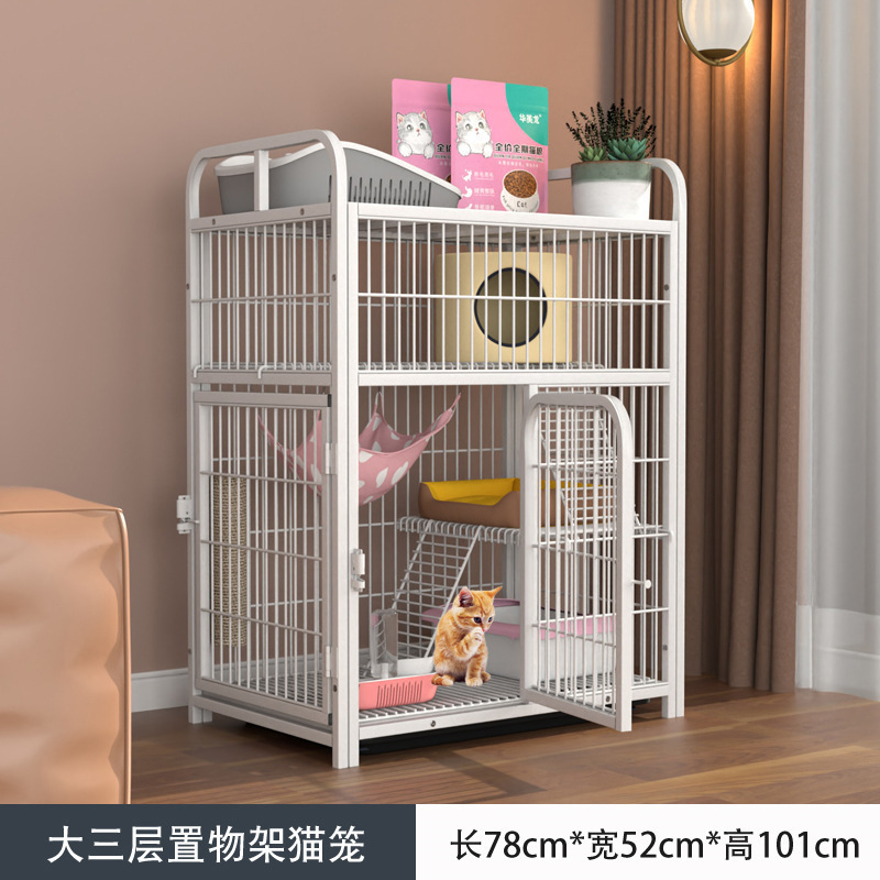 흰색 78*52*101cm 3단 수납선반