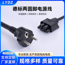 ˃ɈA_СԴ^ԴƷβ|늾ɈA