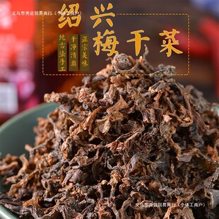 ���ŷ��ֹ��oɳ÷�ɲ��㽭�خa��÷�˸��r�Ҹ�؛���y��ˇȫ�����l