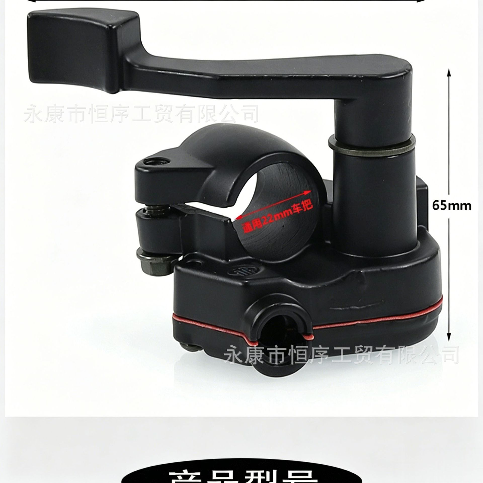 Atm Beach Bike Off-Road Motorcycle Large and Small Bull Aluminum Throttle Seat Throttle Cable 50-250Cc Thumb Throttle