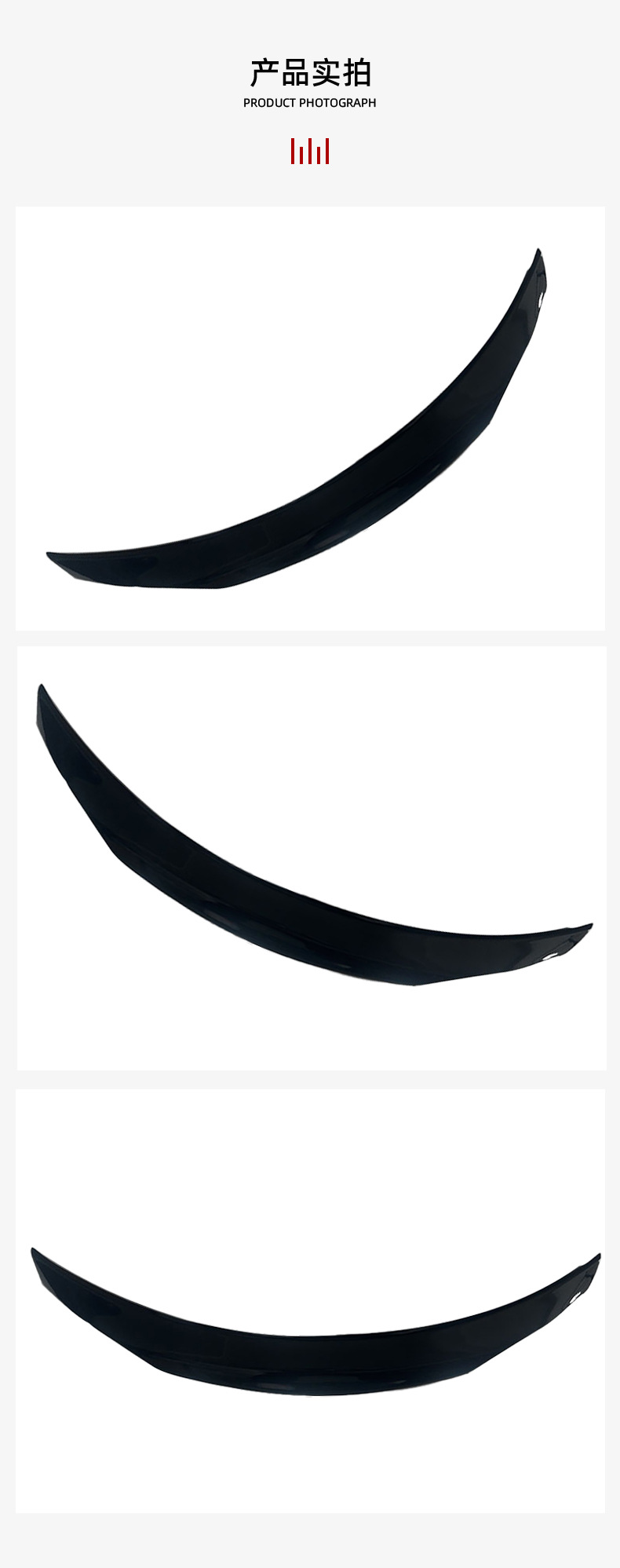 Suitable for Mercedes-Benz C-Class 14-21 Models W205 Modified Psm Style Rear Wing Four-Door Sedan Fixed Wing Modification Accessories