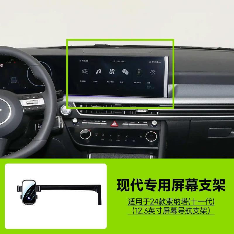 [Держатель для телефона в автомобиле для Hyundai Elantra и Musa Fiesta, экранный держатель, горизонтальная ориентация]