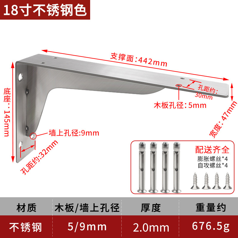 90 도 플러스 루트 브래킷-18 인치 (스테인레스 스틸) 가격