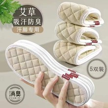 ݳЬ|Ůܛp͸ܛӺļЬ|