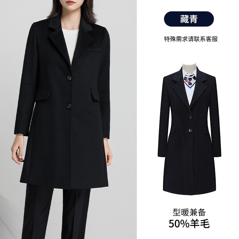 네이비 블루