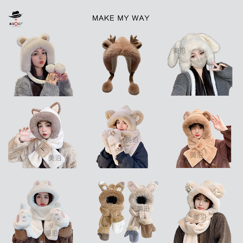 Autumn and Winter Women's Plush Hat and Scarf All-In-One Cute Style Thickened Rabbit Fur Ear Protection Plush Hat Autumn and Winter Women's Plush Hat and Scarf All-In-One Cute Style Thickened Rabbit Fur Ear Protection Plush Hat