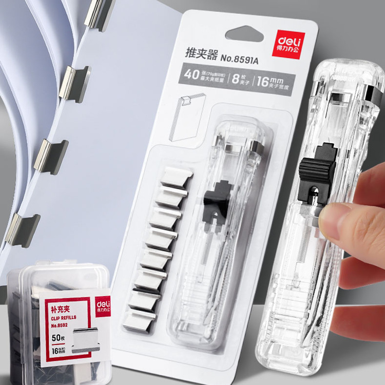 File Clipper, Small Document Clip, Stationery, Test Paper Fixing Tool, Stapler, Metal Stapler, Book Booster File Clipper, Small Document Clip, Stationery, Test Paper Fixing Tool, Stapler, Metal Stapler, Book Booster