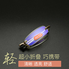 �S��Դ؛����ă��r�����ۯB�ϻ����R�ʯ��߅�o���쾀�ۯB�ϻ��R