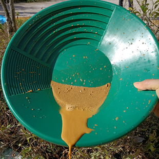 Thickened Gold Pan Tools Hand-cranked Gold Ore Sand Gold Washing Gold Rush Bucket Gold Rush Basin Gold Rush Bowl Sticky Gold Dustpan Machinery