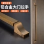 豪华定制商铺雕刻拉手