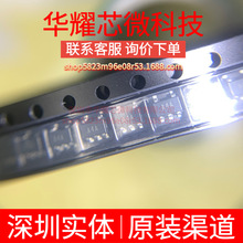 AD8541ARTZ ȫ��ԭ�b �zӡA4A ���bSOT-23-5 �\��Ŵ���