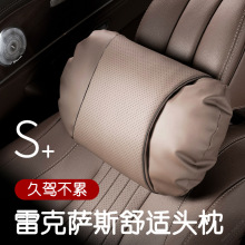 m׿_˹UX260h300eNX350h400LM500RZ450LC/LS/IS/GS^