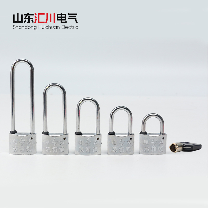 Plum blossom alloy lock zinc alloy universal power meter plumbing box multi-specification padlock manufacturers supply in stock