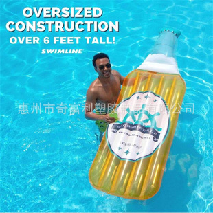 ���ƿ�Ӹ��� PVC����ƿ�������ƿˮ��Ư���| �V��ƿ��ˮ��