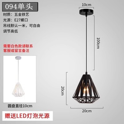 Araña de comedor, barra de bar simple moderna de tres cabezas, mesa de comedor creativa, dormitorio, personalidad, sala de estar, comedor, iluminación nórdica atmosférica