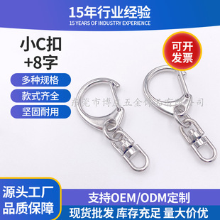 �羳�����\�Ͻ����Сc�ۼ�8���Ʒ������diy����D�ֿ�耳��