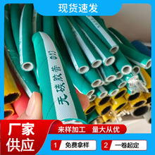 �o̼�z�� �A���A���tɫ�Gɫ�����ˮ�� 䓏S���l�t늠t�����zˮ��