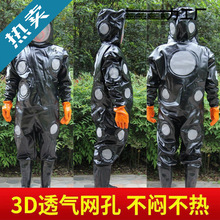 专业抓马蜂服防蜂衣全套透气防蜂服捉胡蜂连体服养蜂服消防马垫料