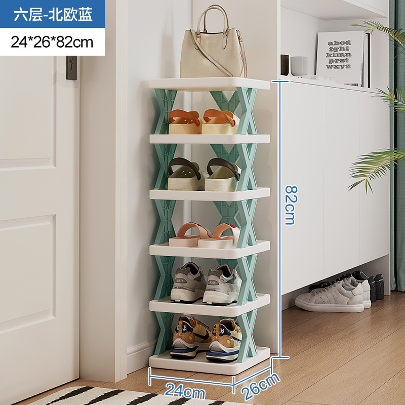 Zapatero puerta de la casa entrada simple artefacto de almacenamiento ahorro de espacio partición en capas de plástico multicapa pequeño gabinete de zapatos estrechos