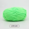 67#fluorescent green