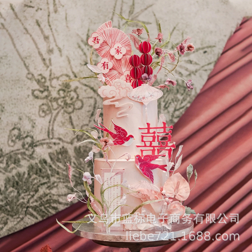 七夕婚礼蛋糕插件青花瓷扇子婚庆甜品台装饰双喜红蓝喜鹊插牌装扮