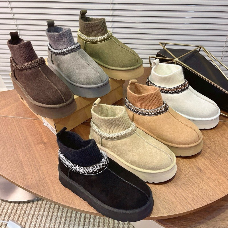 In-Stock Tazz Snow Boots with Integrated Fur, Ethnic Style, with Sock Liners, Fleece-Lined, Warm, Height-Increasing, Short Tasman