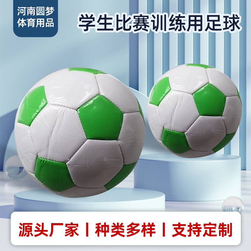 Wholesale Footballs Size 2, Size 3, Size 5 for Kindergarten, Primary and Secondary School Students, Adults, and Competition Use, Custom-Made, Durable and Resistant to Kicking