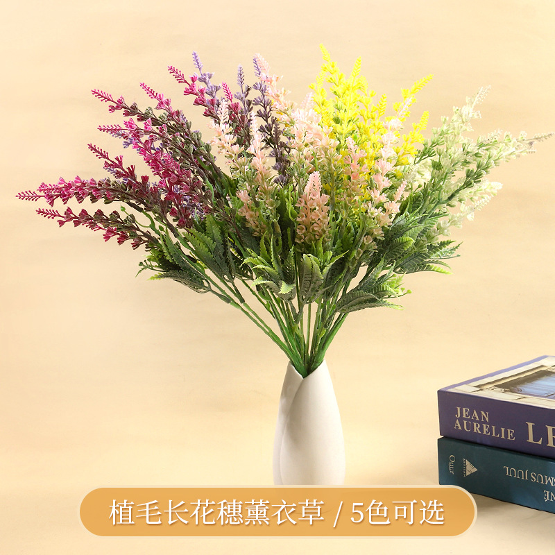 亞馬遜跨境仿真花人造花薰衣草花手感PE薰衣草仿真塑料植物批發