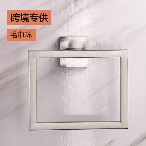 304 stainless steel cross-border bathroom set toilet paper holder paper towel holder towel ring hook black towel rack set