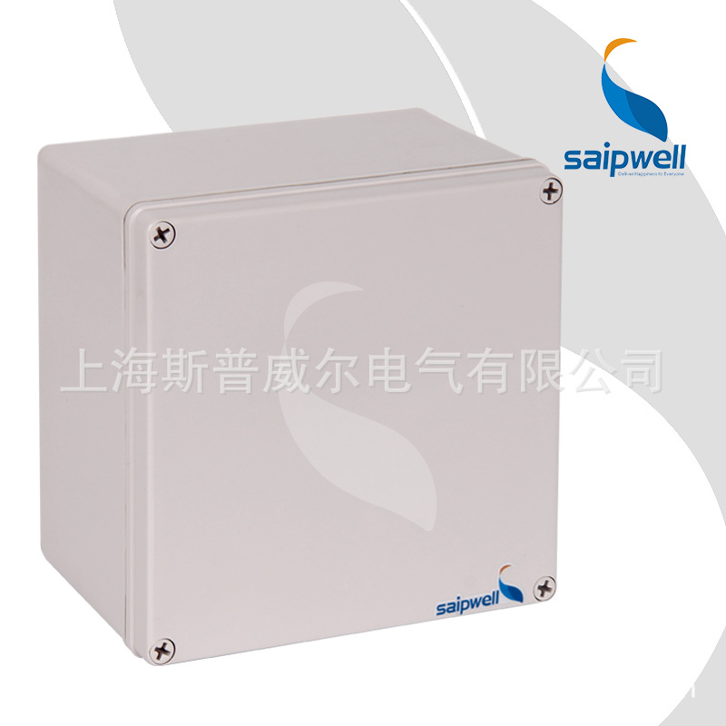 监控电源分线盒 斯普威尔控制单元操作防水盒 125*125区间控制盒