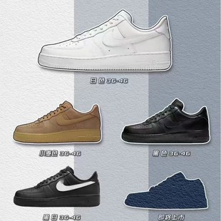 �߰汾����aj��܊һ̖����af1С��ɫ��ԭ�汾����ʿ��Ь��ɫ��Ь