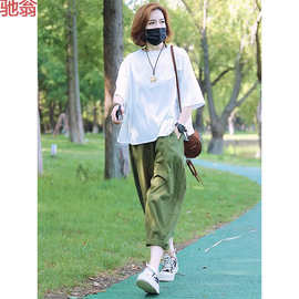 C3M文艺风套装女春夏季新款时尚简约纯色百搭T恤休闲宽松裤子两件