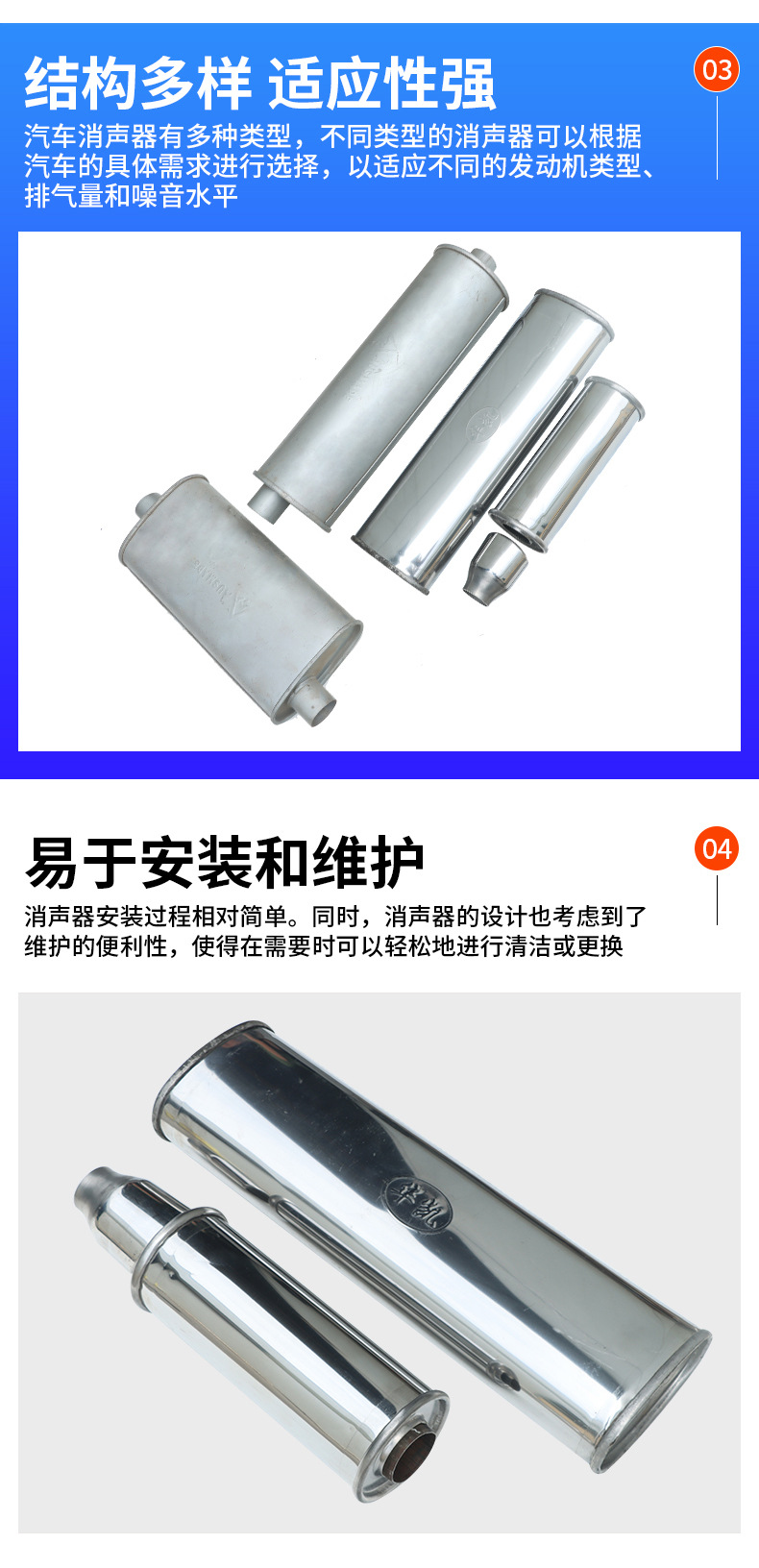 Car muffler three-way catalytic converter muffler package modification catalytic muffler front and rear car muffler