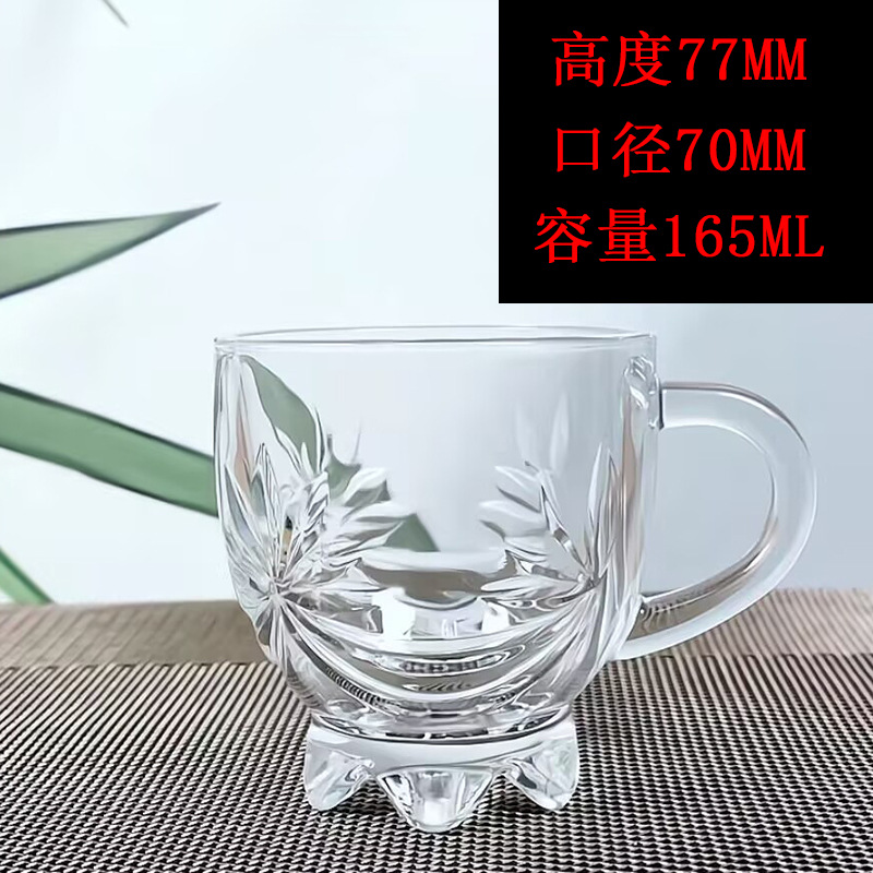 165ml 61 1*72