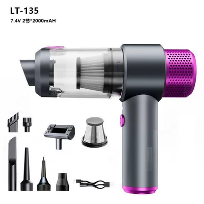 Car Vacuum Cleaner, Handheld, Small, 80W, with Power Display, One-Button Dust Disposal, Cordless, Portable Dust Remover, Specifically for Cars (Tozsoranlar) - ball-motor-gun-rose-color-1800mah2-1-steel-mesh
