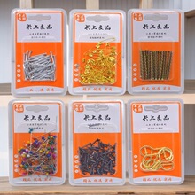 ������Ʒ С������ ���ó��乤��ˮ��ᔄe��ݽz���hС�F���