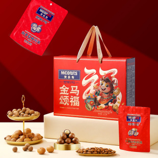 2026��ݶ˹���Rힸ��Թ��Y��1600g �����ͶY ���� ���ֶY