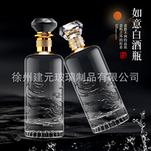 ���]���⸡��׾�ƿ��ƿ�߶�һ���b���Y�о�ƿ�����b���������ƿ