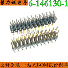6-146130-1 24λ�� 0.100 2.54mm ���� ������������ ȫ��ԭװ
