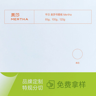 �طN��ӡˢ������ �p�T���������м� FSC�J�C �����h����ɯ������