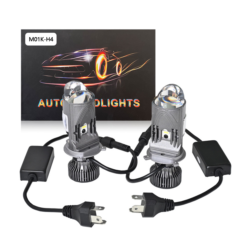 M01K Car Led Headlight H4 H7 Lens A80 Far and Near Integrated Headlight 50W Super Bright Led Car Light A82