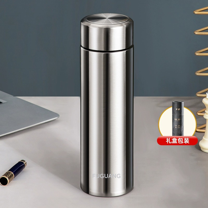Fuguang taza de aislamiento hombre taza de agua de gran capacidad taza de impresión de taza de escritura portátil de negocios taza de café caja de regalo