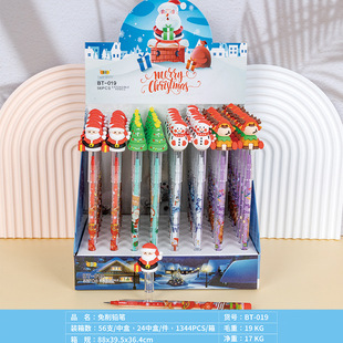 Foreign Trade Christmas Children's 11-Section No-Sharpen Bullet Pencil Cross-Border Egg-Laying Missile Pen Reindeer Christmas Tree Refillable